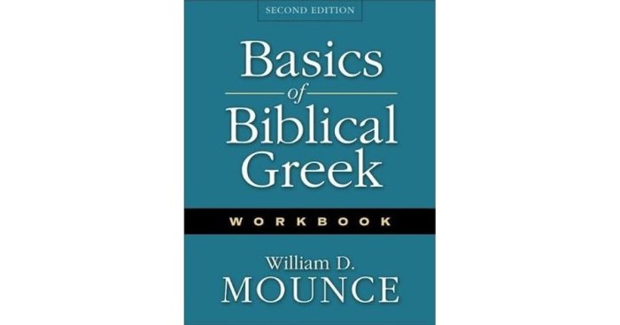 Basics of biblical greek workbook answers